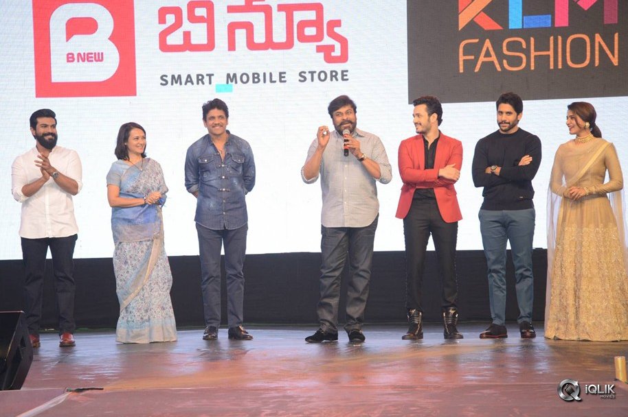 Hello-Movie-Pre-Release-Event